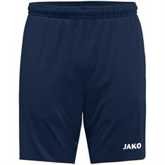 JAKO Vrijetijdsshort Dynamic Kindermaten 8370k-900